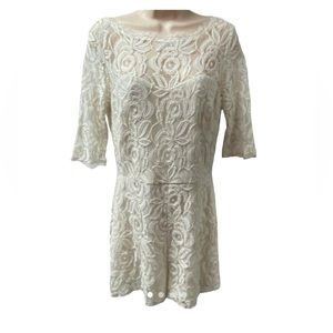 BCBGeneration Beige Ivory lace fully lined short Romper NWT Womens Size 8
